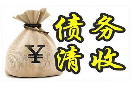 逃债变更工商信息，违约旧债责任不减免