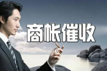 信用卡逾期本金还款可否协商处理？